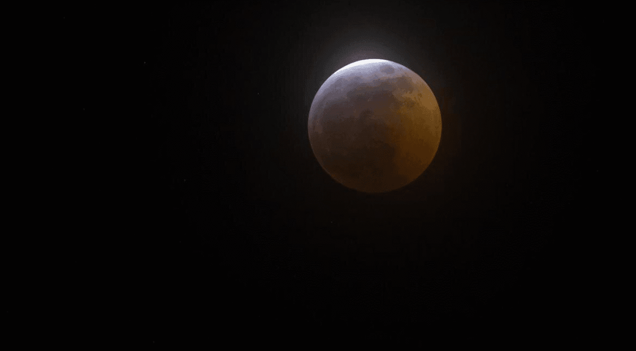 Місячне затемнення у вересні 2025: коли і як побачити "Кривавий Місяць"