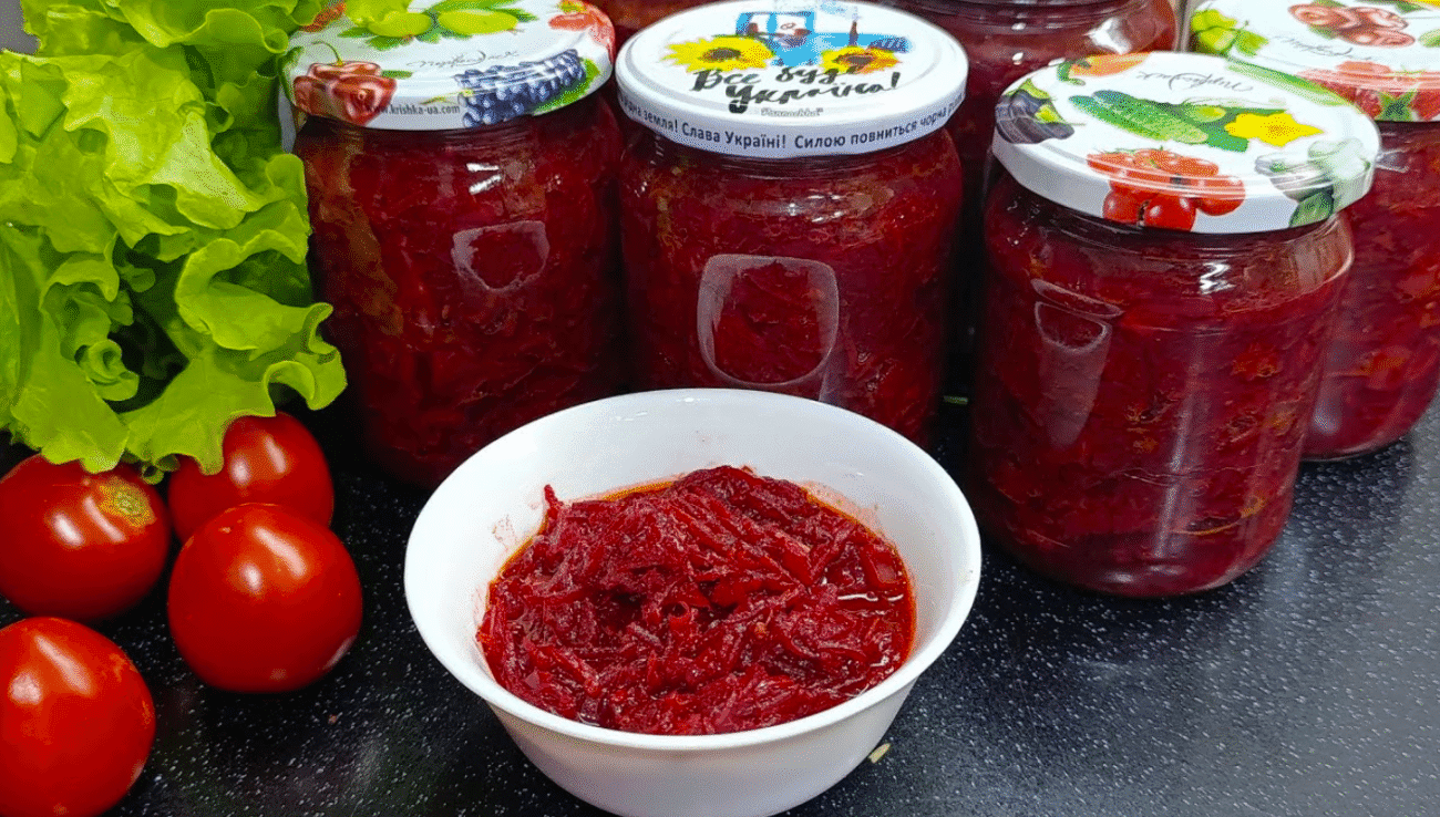 Борщова заправка на зиму! Перевірений рецепт, щороку по 40 банок закриваю!