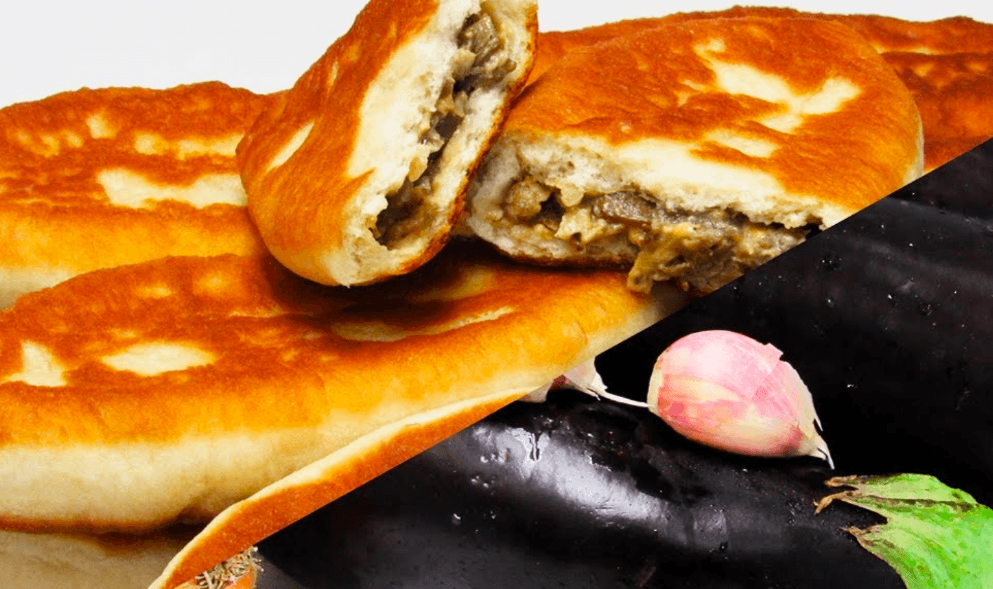 Цей рецепт, запав мені в душу! Пиріжки з Баклажанами! Дякую Боже, за цей рецепт! Любов з першого шматочка