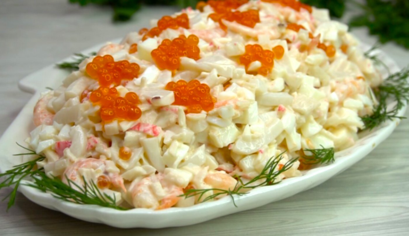 Салат "Нептун" готую на Новорічний стіл вже 5 років поспіль