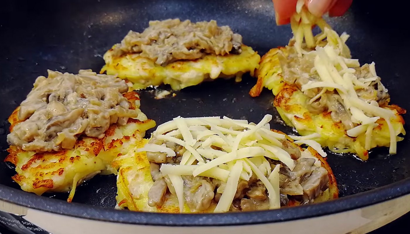 Деруни по-королівськи