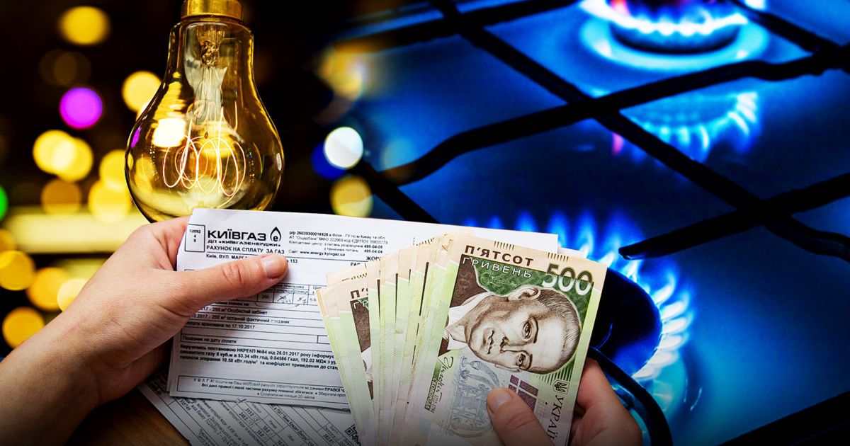 Субсидію можуть відібрати через одну покупку: за чим соцзахист стежитиме найсуворіше в 2026 році