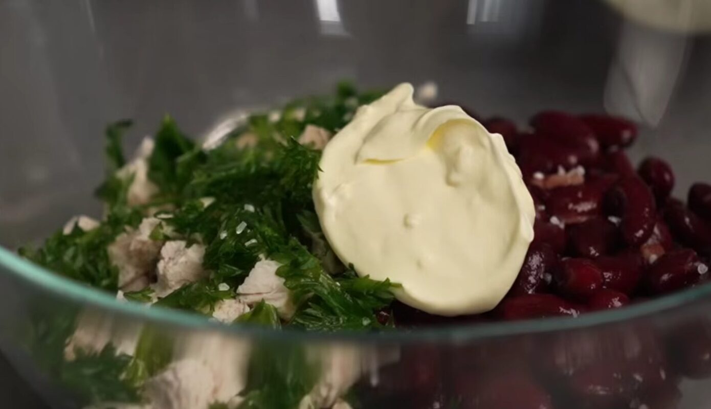 салат з курки і квасолі
